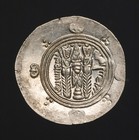 T1-14    Tabaristan   Silver Hemidrachm   Sulaiman   Pye 137  Faceless Bust Type