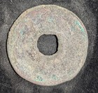 China Song To Qing Dynasty  10th To 19th Cnt   Cast Cash Coin Uncleaned Lot  13