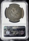1819 Great Britain Crown Ngc Au58 - Saint George Slaying Dragon Nice Toning 