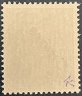Austria 1945 Iv    Mnh Flawless Opinion Bpp  n3953