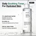 Anua Heartleaf 4pc Skincare Set Cleansing Oil Toner Lotion Niacinamide Serum