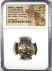 Athens Silver Ar Tetradrachm 510-480 Bc - Rare Early Issue - Certified Ngc Vf