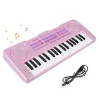 Kids Keyboard Piano 37 Keys Music Piano Keyboard Portable Musical Instrument