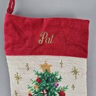 Lillian Vernon Personalized Christmas Stocking Needlepoint Christmas Tree