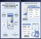 Aestura Atobarrier 365 Cream 80ml Gift Set With Hydro Essence 25ml   Ampoule 7ml