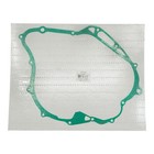 Stator Cover Gasket For Yamaha V Star 1100 Xvs1100 Xvs 1100 Custom 1999-2009