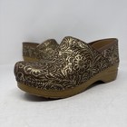 569 Dansko Womens Professional Tooled Antique Gold Clog Size 39 Eu 8 5-9 Us