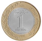 Saudi Arabia 1 Riyal  2016  ah1438   Km  78  Mint
