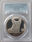 Gibraltar Silver 1 Crown Proof Coin 1991 Year Km 95a Corgi Dog Pcgs Grading Pr67