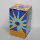 Silver Patron Limited Edition Metal Box 2022 Mexican Heritage Tequila Empty Tin