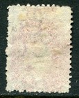Ceylon 1863-66  c  Cc Type 5 Perf 12   4d Rose Wmk Normal Sg 52b Used  cat    150 