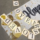 90th Birthday Party Decoration Set