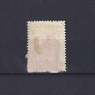 St  Helena 1884  Sg  34  Cv   20    d  Qv  Mh