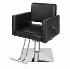 Black Adjustable Ergonomic Salon Chair  Synthetic Leather   Metal  35 4-40 4 In
