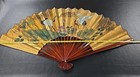 Vintage Large Japanese Folding Fan Wall Decor Hand Painted Cranes Gold 52   
