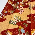 Kimono Furisode Embroidery Classic Pattern Elegant Dyed Pure Silk Mk-6971