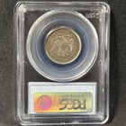 1877-cc 25c Seated Liberty Quarter Carson City Extremely Fine Pcgs Xf 40