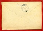 1963 Russia Latvia Envelope Stationery 4 Kopeks Used Riga To Saratov 55