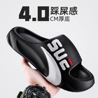 Men   s Summer Beach Non Slip Eva Slides Gym Comfort Slippers Shoes Sandals Gift