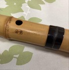Vintage Chikuzan Tozan Bamboo Shakuhachi 51cm 454g With Leather Case