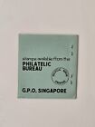Singapore Booklet Sg Sb1 Postal Services Department Singapore 12 X 15c Stamps