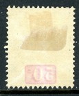 Gandalf -  Sarawak Qv 1897 British 50   Green   Carmine Scott  20 Vfu X633