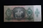 1936 Hungarian Magyar 10 Tiz Pengo World Currency Hungary Paper Money Bank Note