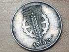 1950 A Germany - Democratic Republic 1 Pfennig