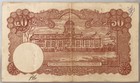 Thailand 50 Baht Nd 1945 Government Of Thailand Rama Viii P 57 Paper Crisp Vf