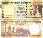 India 500 Rupees  2011-2016  P-106  Used X 10 Pcs
