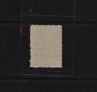 Saudi Arabia 1925 Plate Variety 30 For 3 Top Right Tablet Sg 121 Never Hinged