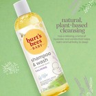 Burt s Bees Baby Calming Shampoo And Wash With Lavender  Tear-free  12 Fl Oz 3pk