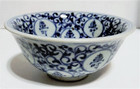 Antique Chinese Ming Blue   White Longevity Floral Bowl 5-1 2 