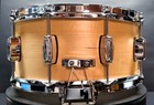 Rogers No 33 6 5 x14  Dyna-sonic Snare Drum - Natural Satin Maple S n D1219