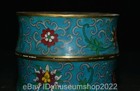 5 2   Qianlong Marked Old Chinese Cloisonne Bronze Gilt Flower Pattern Censer