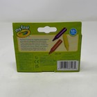 Crayola My First Easy-grip Jumbo Crayons 8-pack  Assorted Colors