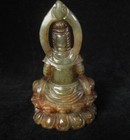 Old Chinese Hand Carving Brown Russet Jade Guanyin Buddha Figurine Statue