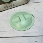 Beaba Babycook Food Maker  Bea010a Complete With Spatula And Strainer Lid Clean