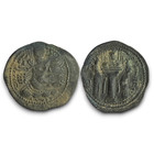 Sasanian Kings  Shahpur Ii   309-379  Ad   Ar Drachm   3 11g