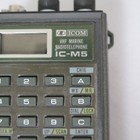 R199074 Icom Vhf Marine Radio   Telephone Ic-m5