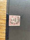 Switzerland Sitting Helvetia  Stamp 15 Rappen Sg49a Used Cat   75 Zofingen Cancel