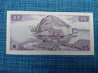          Iceland 25 Kronor 1961 P-43 Unc  Banknotes 071126-6