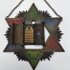 Vintage Judaica Brass Wall Plaque Star Of David W  Torah Menorah Jerusalem