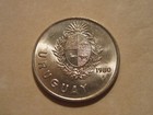 Uruguay 1980 1 New Peso National Flower Coin Uncirculated Coin Ceibo Erythrina
