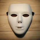 Fashion Cosplay Mask For Halloween Masquerade Party Jabbawockeez Hip-hop 