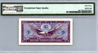 United States 5 Cents Mpc Series 641 Pmg 67 Superb Gem Unc Epq