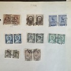 Siam   Thailand Stamp Collection  100  Hinged Stamps  1800s-1980s  Overprints