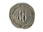 Ancient Silver Drachm Coin Khusru Ii  Years 590 To 628 Ad  Sasanian Empire Dinar