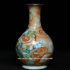 7  Old Chinese Dynasty Ru Kiln Color Porcelain Gilt Flower Bird Bottle Vase
