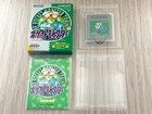 Pokemon Green Nintendo Gameboy Complete In Box Cib Japanese New Battery Gb